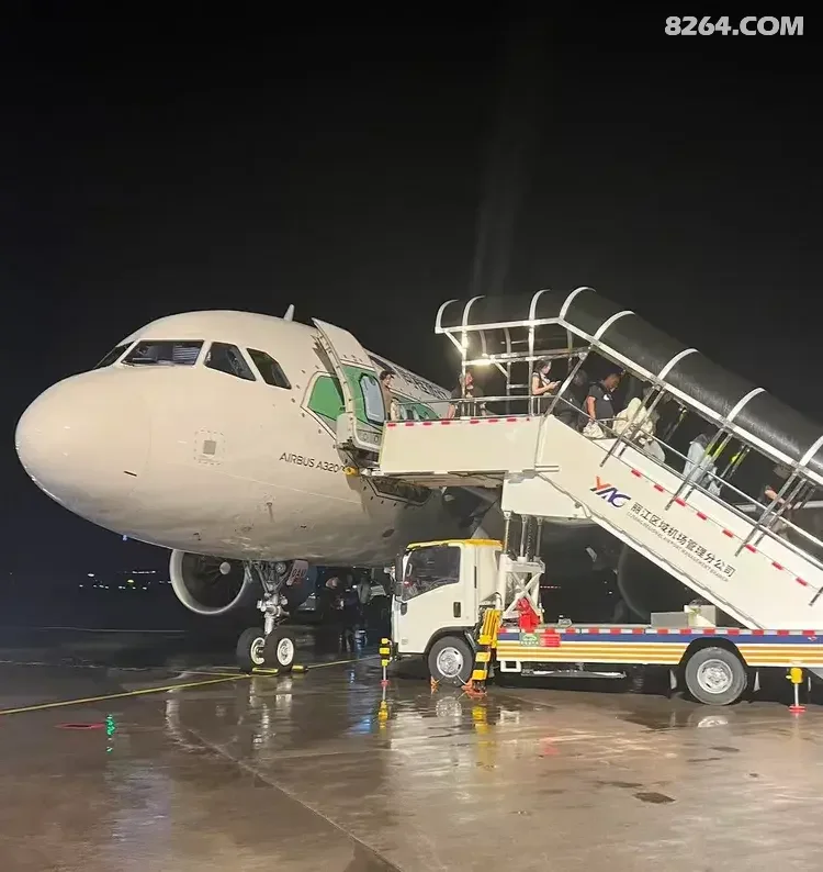 1792567435951 - 旅行杂谈 文化历史 民俗人文 交通贴士 在野 去没有天花板的地方