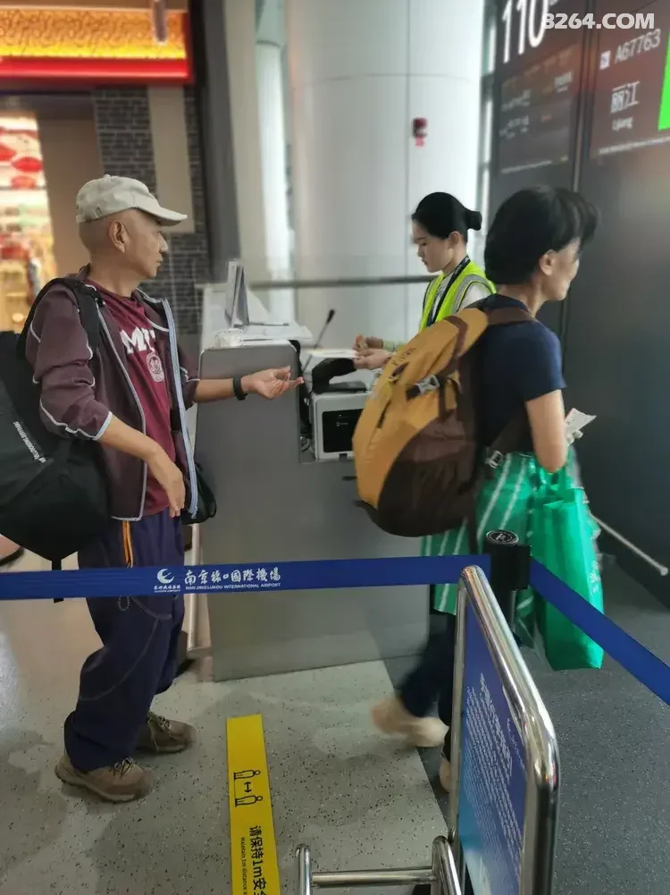 1792567436815 - 旅行杂谈 文化历史 民俗人文 交通贴士 在野 去没有天花板的地方