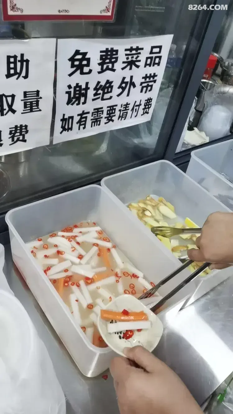 1792567438425 - 旅行杂谈 文化历史 民俗人文 交通贴士 在野 去没有天花板的地方