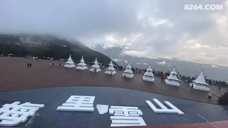 1792567443493 - 旅行杂谈 文化历史 民俗人文 交通贴士 在野 去没有天花板的地方
