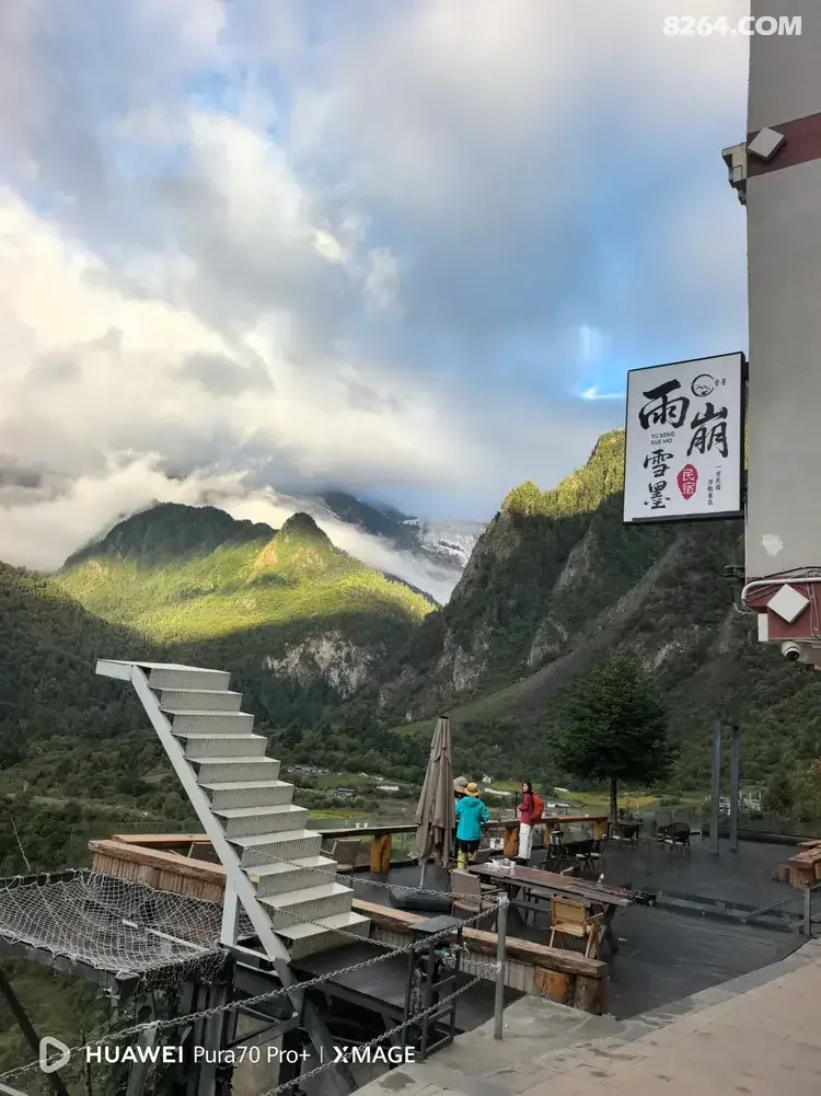 1792567527141 - 旅行杂谈 文化历史 民俗人文 交通贴士 在野 去没有天花板的地方