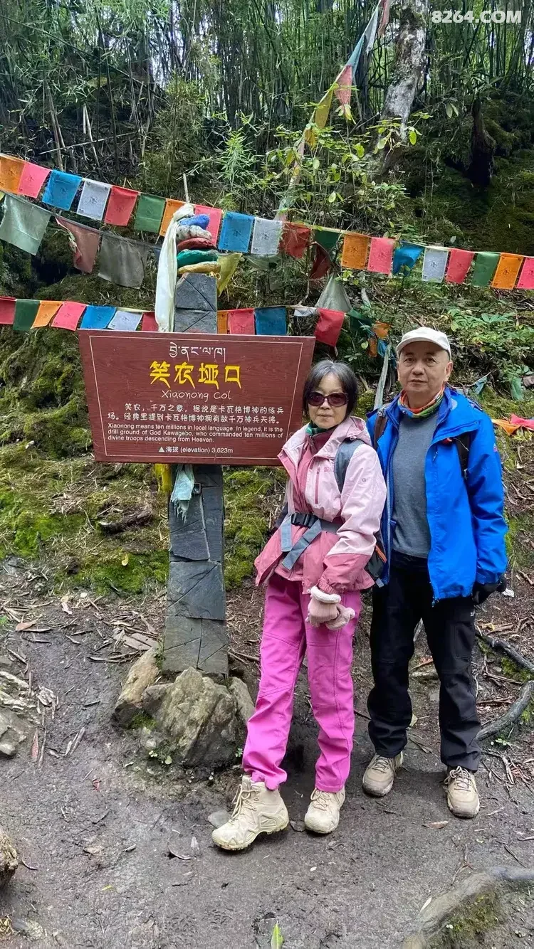 1792567533259 - 旅行杂谈 文化历史 民俗人文 交通贴士 在野 去没有天花板的地方