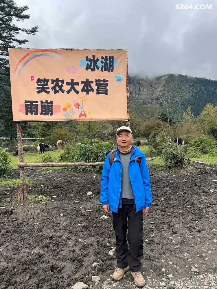 1792567535817 - 旅行杂谈 文化历史 民俗人文 交通贴士 在野 去没有天花板的地方