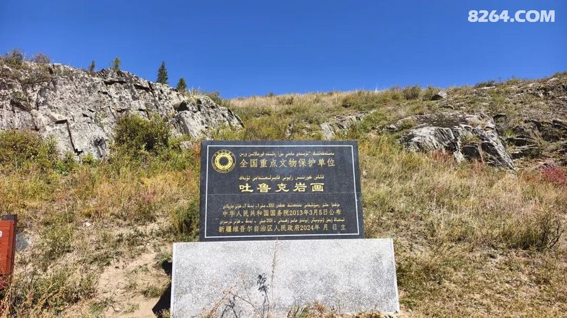 1792641137827 - 徒步登山 穿越攀岩 雪山步道 户外路线 在野 去没有天花板的地方