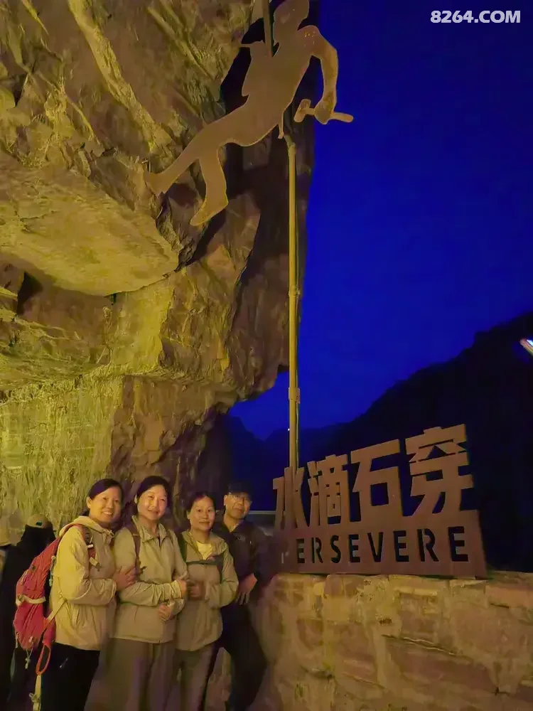 1792650322108 - 徒步登山 穿越攀岩 雪山步道 户外路线 在野 去没有天花板的地方