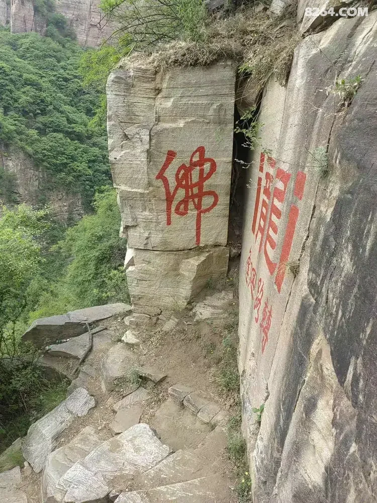 1792650350177 - 徒步登山 穿越攀岩 雪山步道 户外路线 在野 去没有天花板的地方