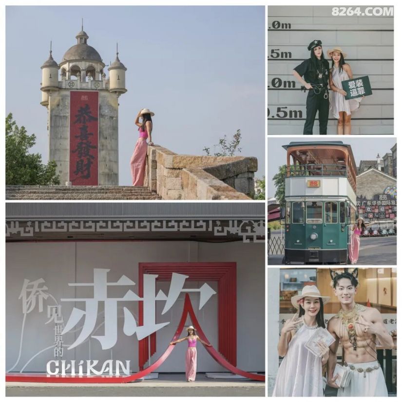 1792739993480 - 旅行杂谈 文化历史 民俗人文 交通贴士 在野 去没有天花板的地方