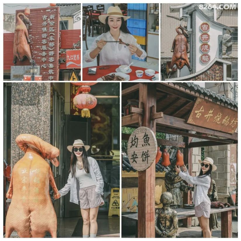 1792739995924 - 旅行杂谈 文化历史 民俗人文 交通贴士 在野 去没有天花板的地方