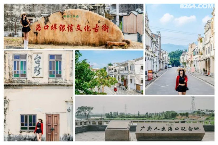 1792739999810 - 旅行杂谈 文化历史 民俗人文 交通贴士 在野 去没有天花板的地方