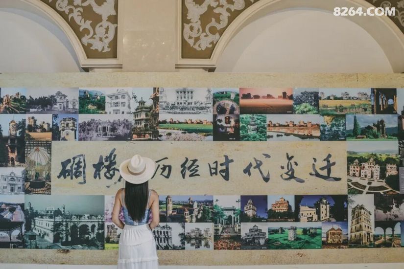 1792740003993 - 旅行杂谈 文化历史 民俗人文 交通贴士 在野 去没有天花板的地方