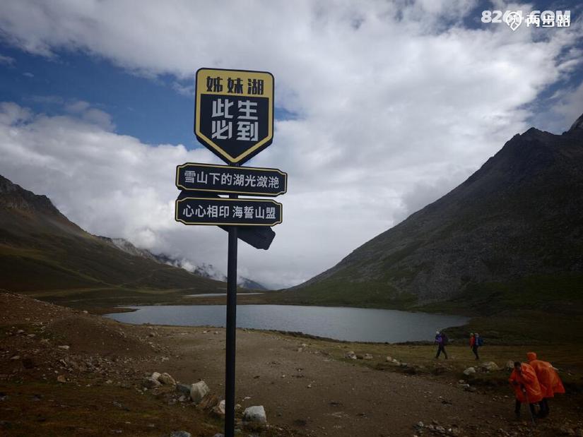 1793071096456 - 徒步登山 穿越攀岩 雪山步道 户外路线 在野 去没有天花板的地方