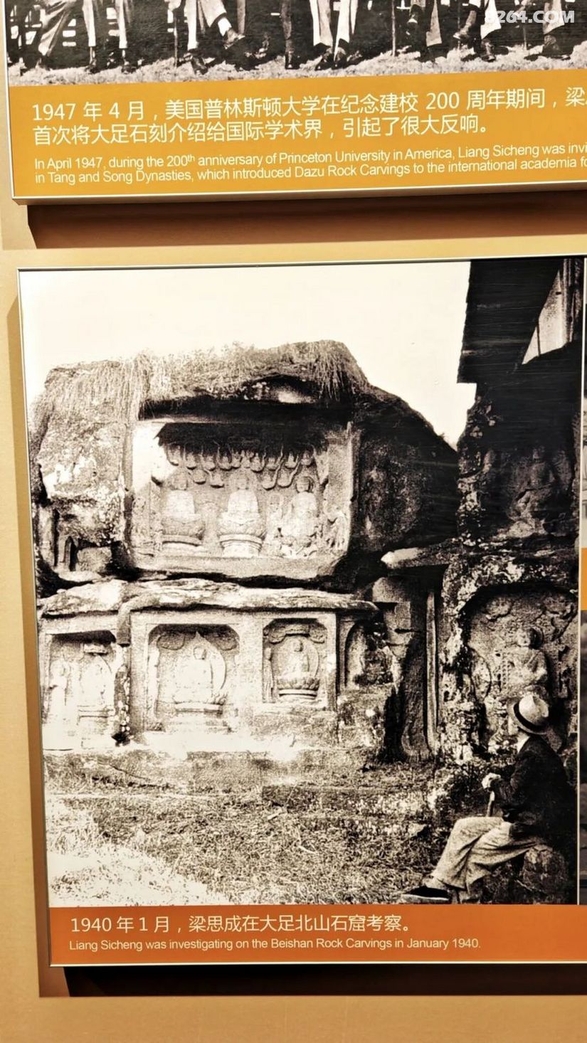 1793158570631 - 旅行杂谈 文化历史 民俗人文 交通贴士 在野 去没有天花板的地方