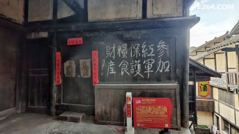 1793158574281 - 旅行杂谈 文化历史 民俗人文 交通贴士 在野 去没有天花板的地方