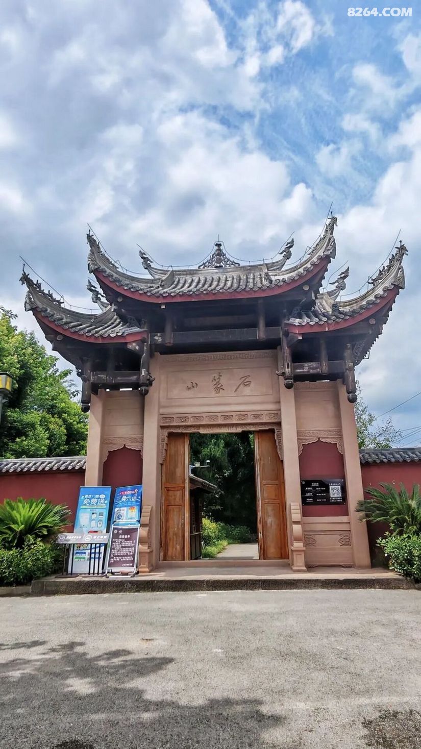 1793158579873 - 旅行杂谈 文化历史 民俗人文 交通贴士 在野 去没有天花板的地方
