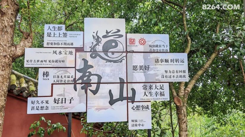 1793158601577 - 旅行杂谈 文化历史 民俗人文 交通贴士 在野 去没有天花板的地方