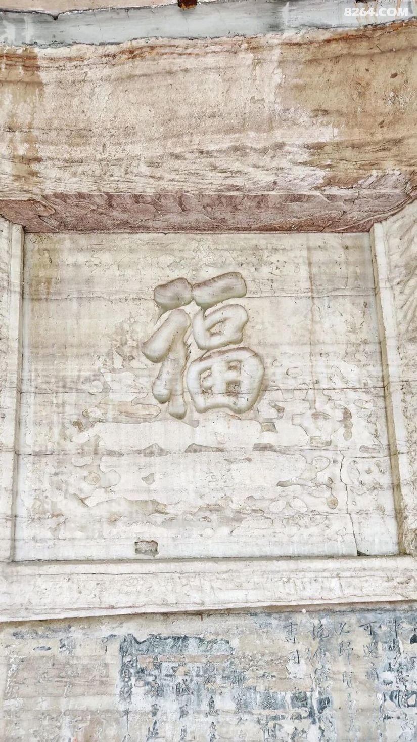 1793158618644 - 旅行杂谈 文化历史 民俗人文 交通贴士 在野 去没有天花板的地方