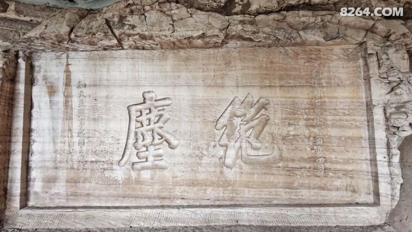 1793158621286 - 旅行杂谈 文化历史 民俗人文 交通贴士 在野 去没有天花板的地方