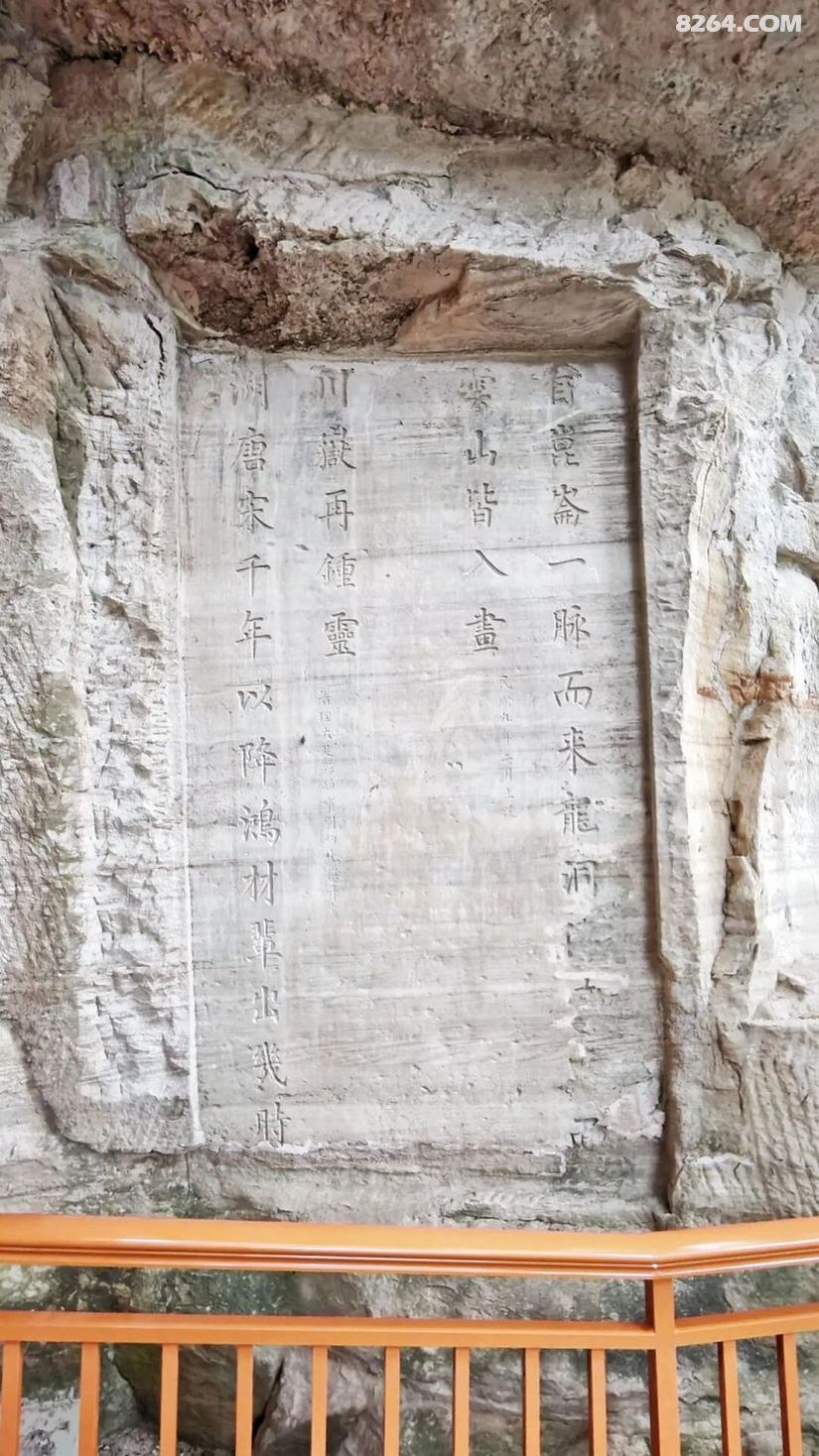1793158622520 - 旅行杂谈 文化历史 民俗人文 交通贴士 在野 去没有天花板的地方