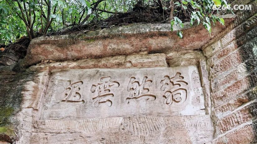 1793158626504 - 旅行杂谈 文化历史 民俗人文 交通贴士 在野 去没有天花板的地方