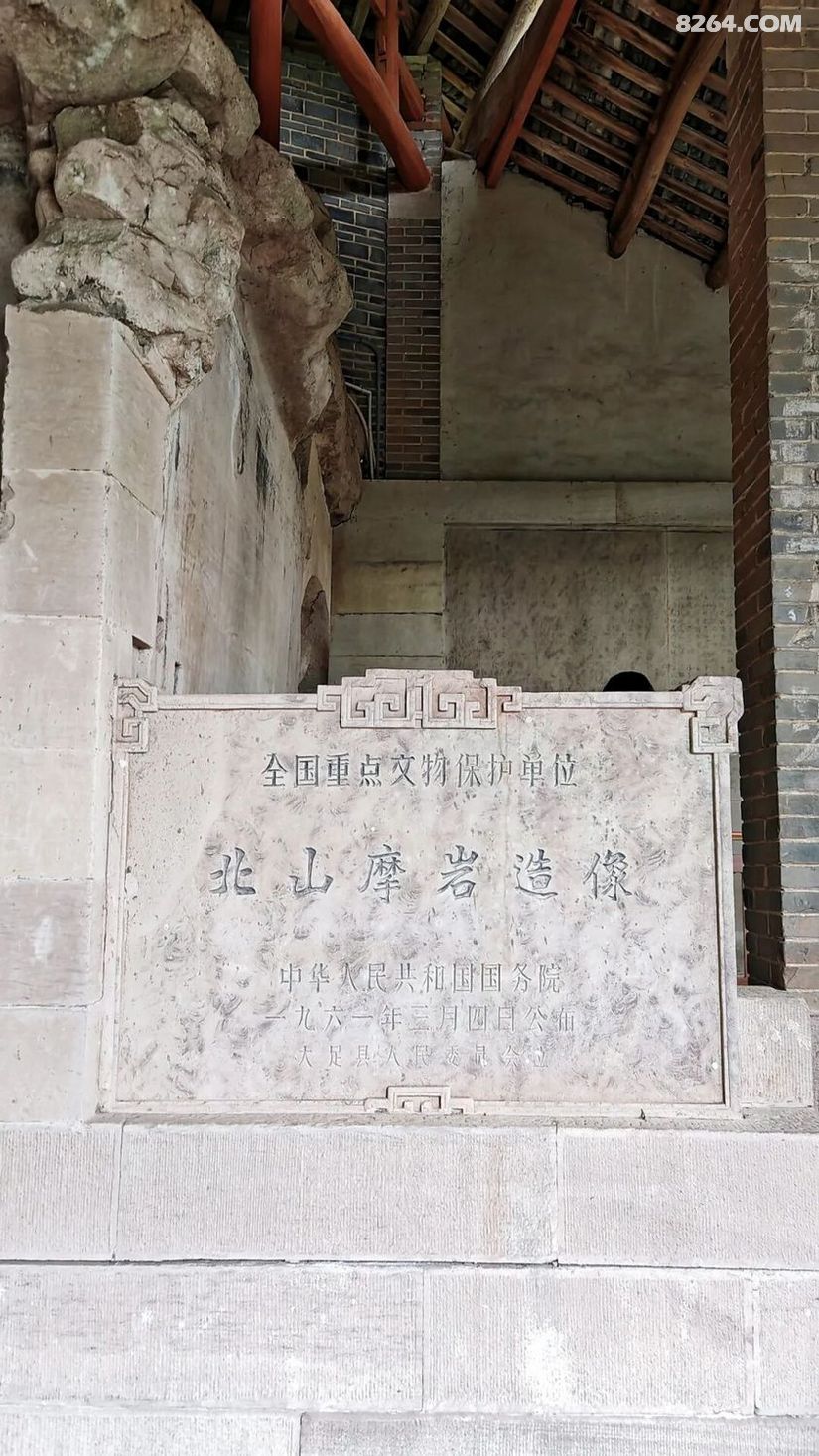 1793158722367 - 旅行杂谈 文化历史 民俗人文 交通贴士 在野 去没有天花板的地方