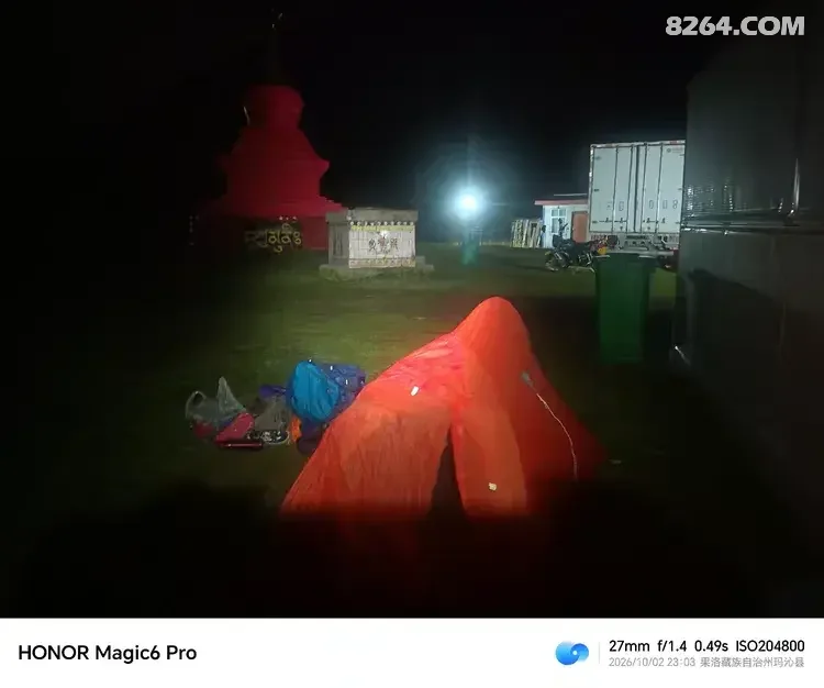 1793164548740 - 徒步登山 穿越攀岩 雪山步道 户外路线 在野 去没有天花板的地方