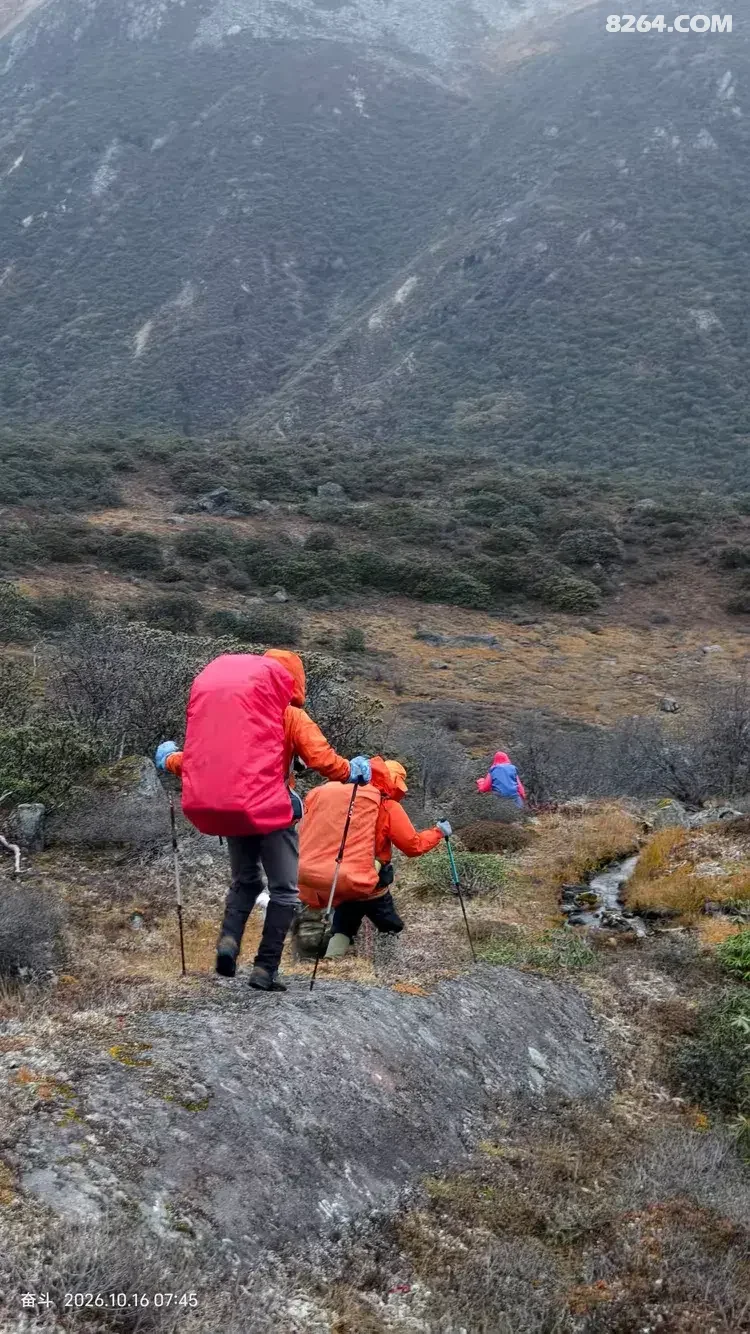 1793166188923 - 旅行杂谈 文化历史 民俗人文 交通贴士 在野 去没有天花板的地方